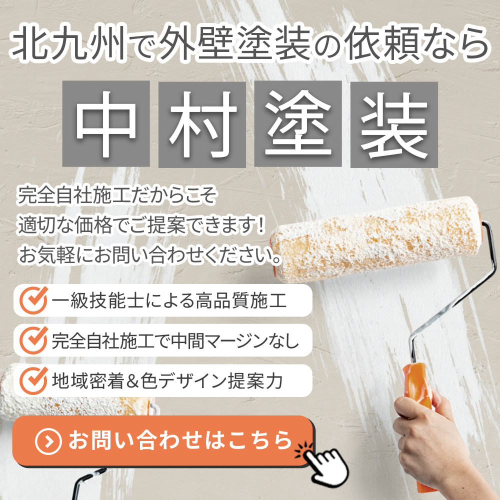 image (10)